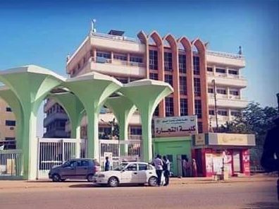 جامعة النيلين تستضيف امتحانات طلابها من مقرها بالخرطوم لأول مرة بعد عامين بسبب الحرب