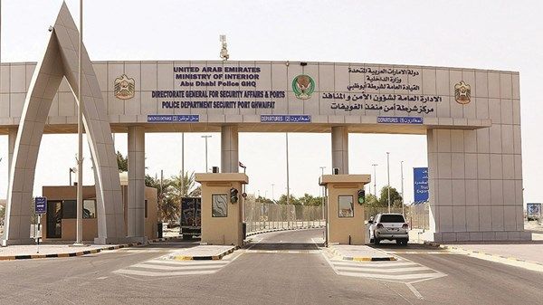 «الداخلية» توعي بإجراءات السلامة خلال السفر براً