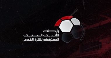 أخبار الرياضة المصرية اليوم السبت 19 - 7 - 2025