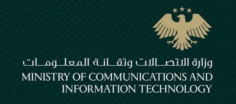 الاتصالات السورية: الانقطاعات بالسويداء سببها نفاد الوقود وإعاقة مجموعات خارجة عن القانون لجهود الإمداد