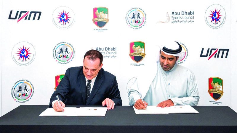 الامارات | أبوظبي تستضيف بطولة العالم للمواي تاي للشباب