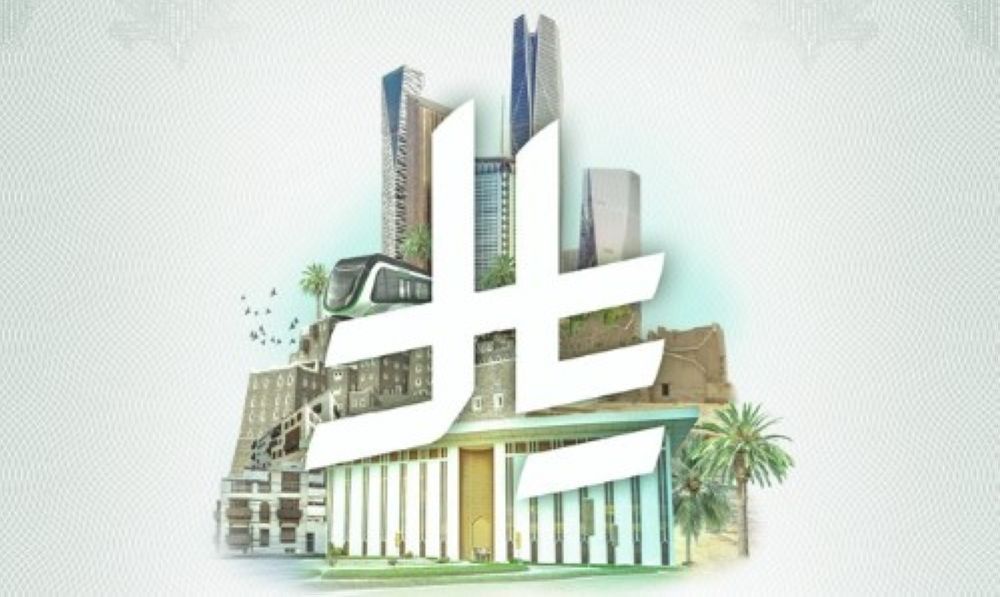 تباين سعر الريال مقابل الجنيه اليوم الإثنين في البنوك المصرية