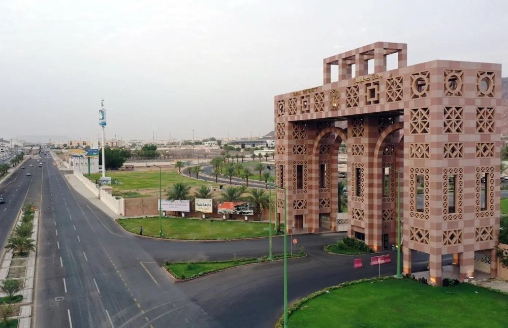 مزايا إضافية.. بدء التقديم على برنامج "جدير” للموهوبين بجامعة طيبة