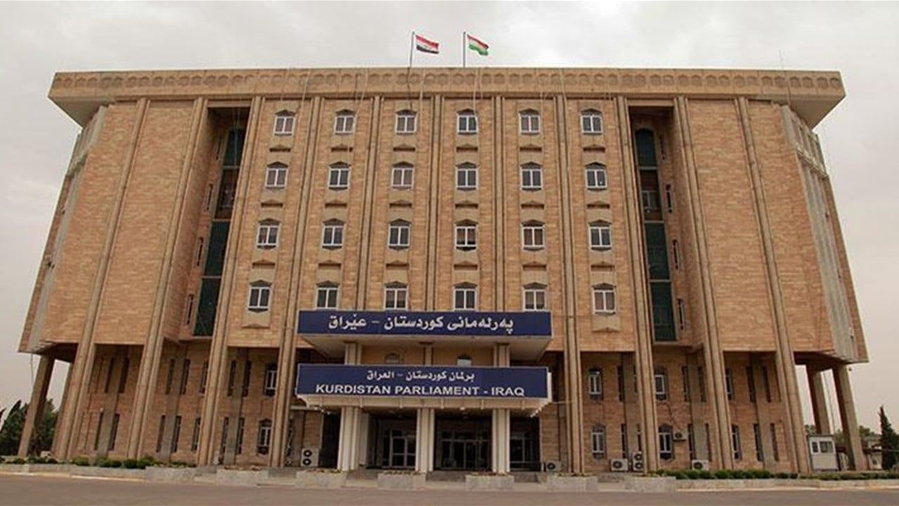 المحكمة الاتحادية ترد دعويين قضائيتين بشأن حل برلمان كردستان