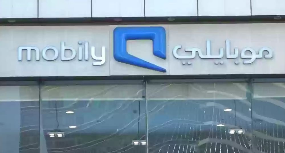 ارتفاع أرباح «موبايلي» 25.6% إلى 830 مليون ريال خلال الربع الثاني