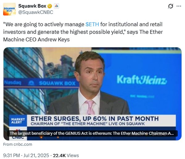مؤسس Ether Machine يدّعي أن أداء إيثر تفوّق على بيتكوين خلال العقد الماضي