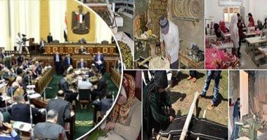 عقوبات رادعة لمزاولة تمويل المشروعات الصغيرة والمتوسطة دون ترخيص.. تفاصيل
