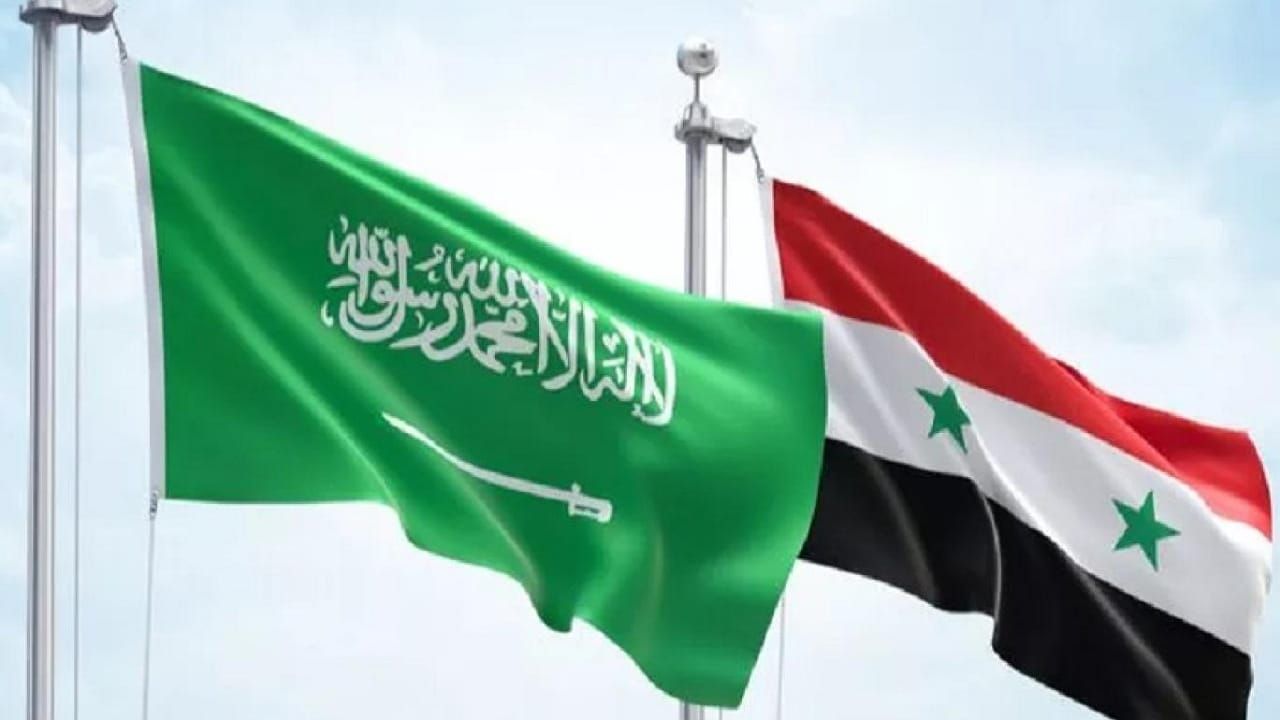 بتوجيه ولي العهد.. انطلاق منتدى استثماري سعودي سوري في دمشق