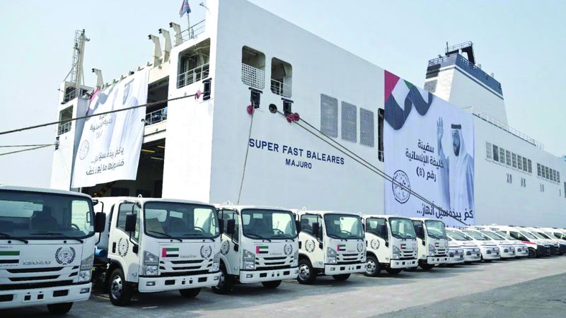 الامارات | سفينة «خليفة الإنسانية» تغادر الإمارات إلى غزة