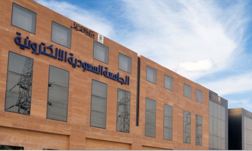 عاجل | الجامعة الإلكترونية.. فتح باب القبول ببرامج الدبلوم للكلية التطبيقية