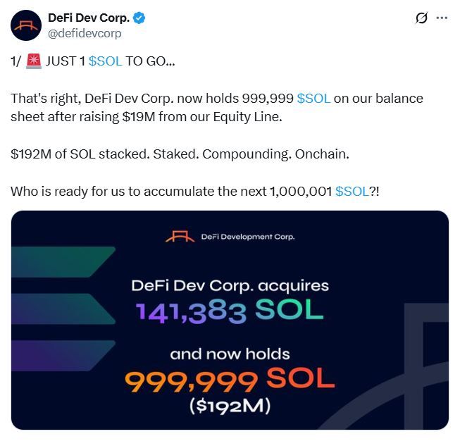 شركة DeFi Development Corp تُلامس حاجز مليون سولانا مع ارتفاع العملة بنسبة 12٪