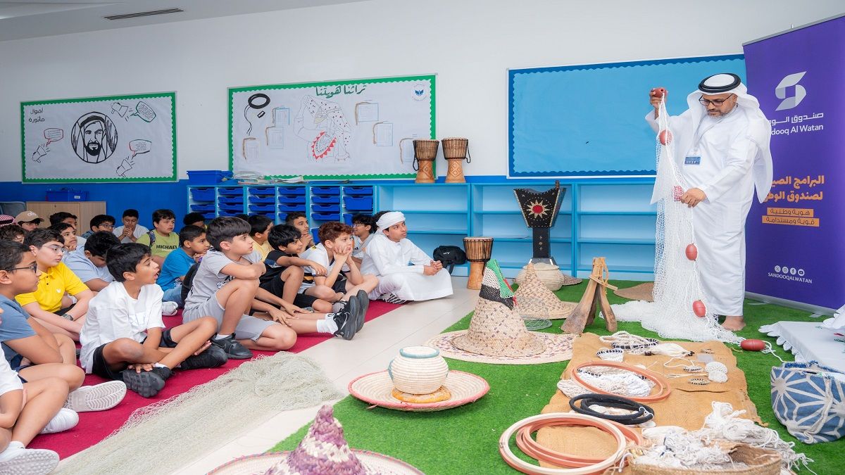 الامارات | أسبوع حافل في برامج صندوق الوطن الصيفية.. تراث ومسرح وترفيه