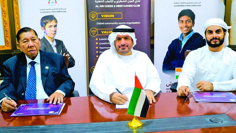 الامارات | استاد هزاع بن زايد يحتضن مواجهة عالمية في الشطرنج