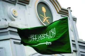 بنك التنمية يربط صرف تمويل التعليم بنتائج الطالب الأكاديمية - عاجل
