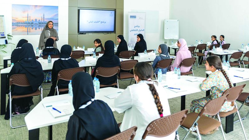 الامارات | تحت مظلة «الشباب الباني».. إطلاق «الدليل الثقافي الصغير»