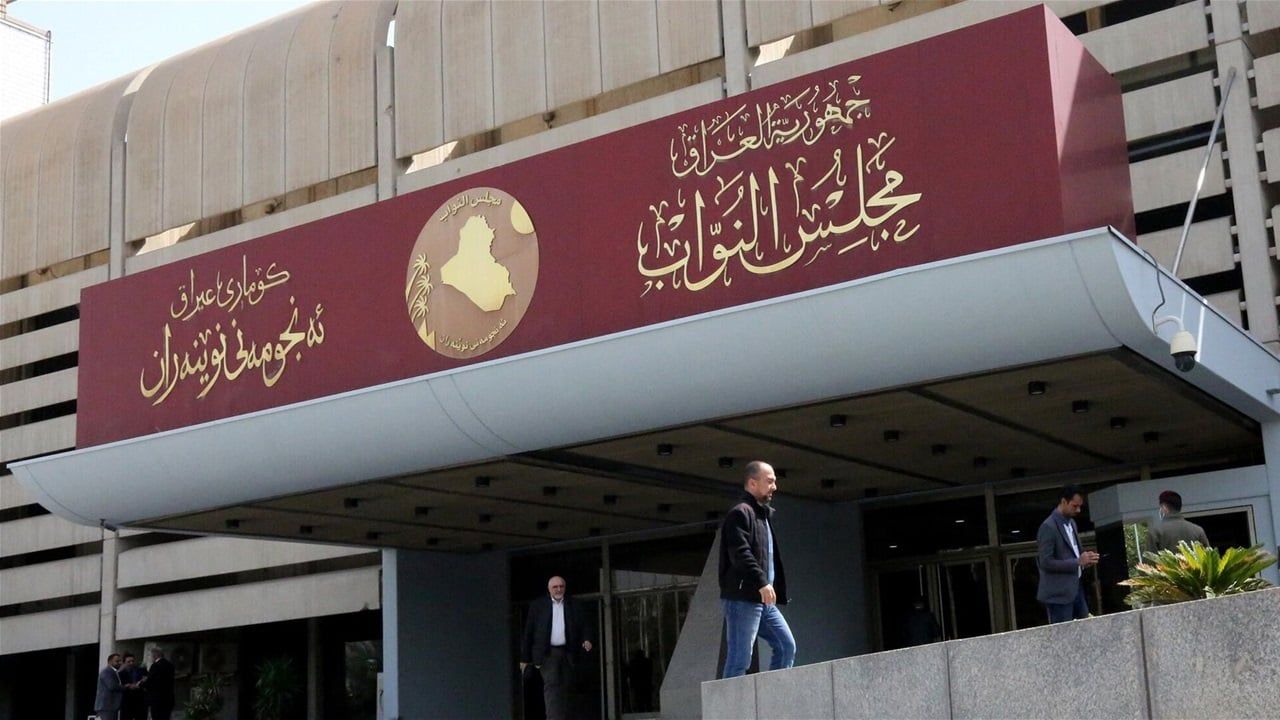 البرلمان يبرئ ساحته: "لسنا السبب في فوضى الموازنة".. والأنظار تتجه نحو الحكومة