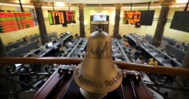 أسعار الأسهم بالبورصة المصرية اليوم الأربعاء 23-7-2025