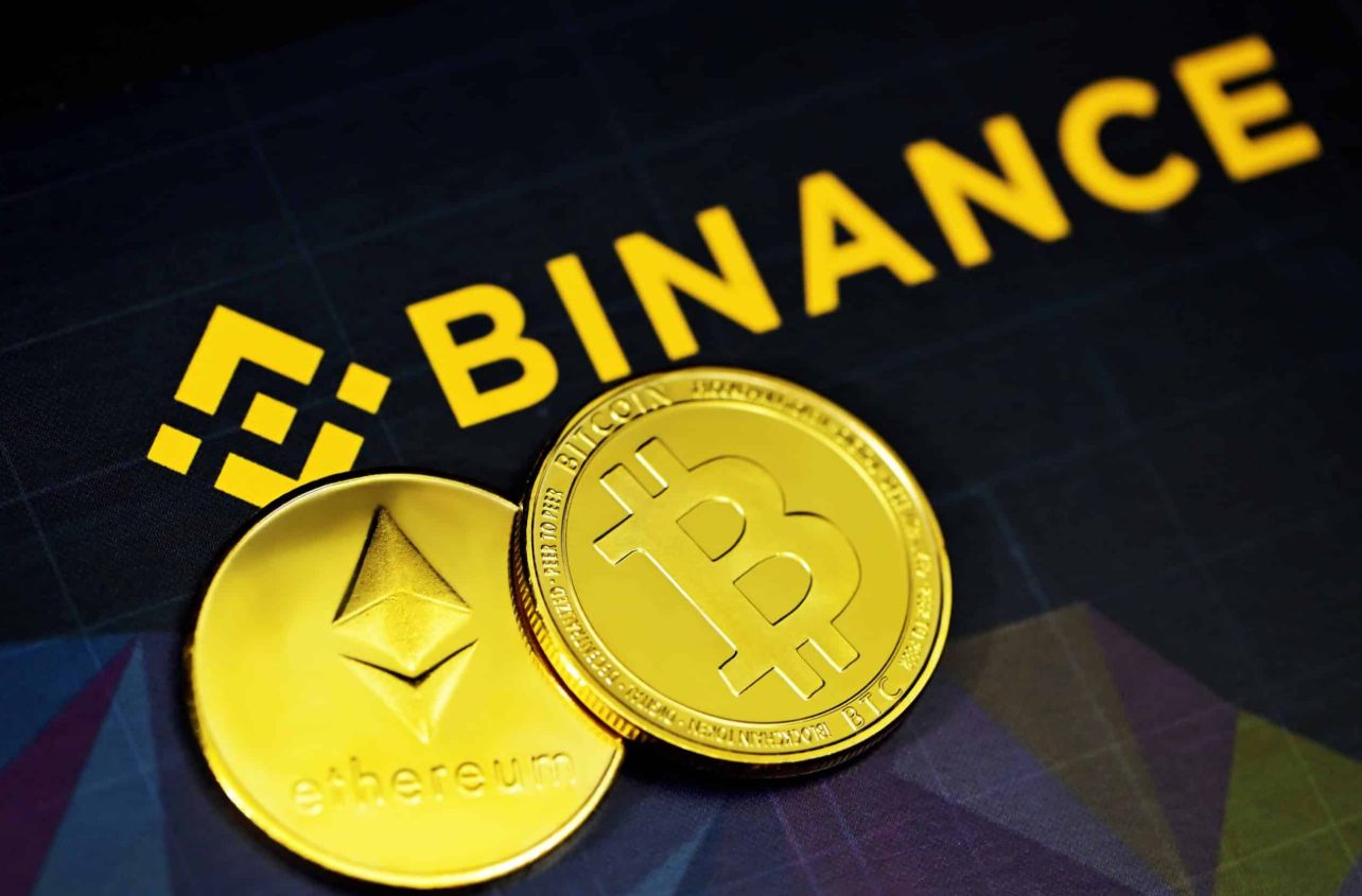 بينانس تقلّص احتياطيها من البيتكوين رغم تحقيق أرباح قياسية!