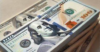 سعر الدولار بـ49 جنيه للشراء من البنك المركزى اليوم الأربعاء 23-7-2025