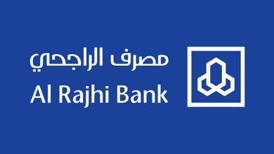 حساب التابع من مصرف الراجحي.. حساب مجاني بدون رسوم يتيح إدارة الحد اليومي للصرف! الشروط والتفاصيل