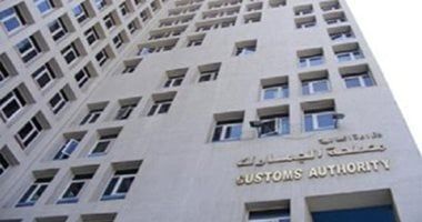 الجمارك: مجتمع الأعمال شريك أصيل لإنجاح المسار الجديد لتحسين الأداء الجمركى