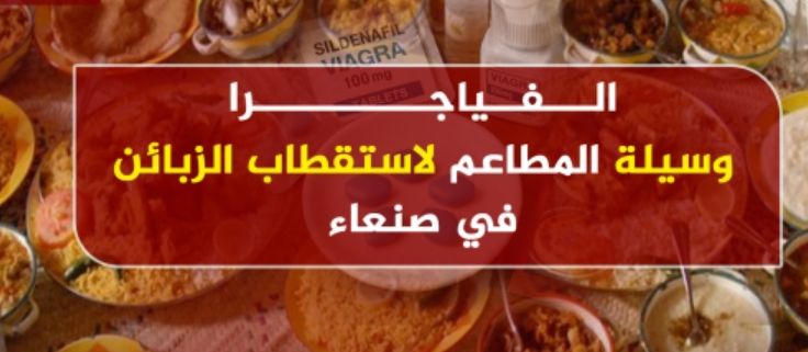 يعرض حياتك للخطر...مشروب شهير منتشر بالأسواق"تحذير للجميع"