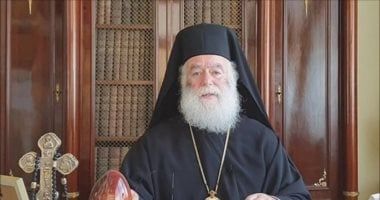 بطريرك الروم الأرثوذكس يهنئ الرئيس السيسي بذكرى ثورة 23 يوليو