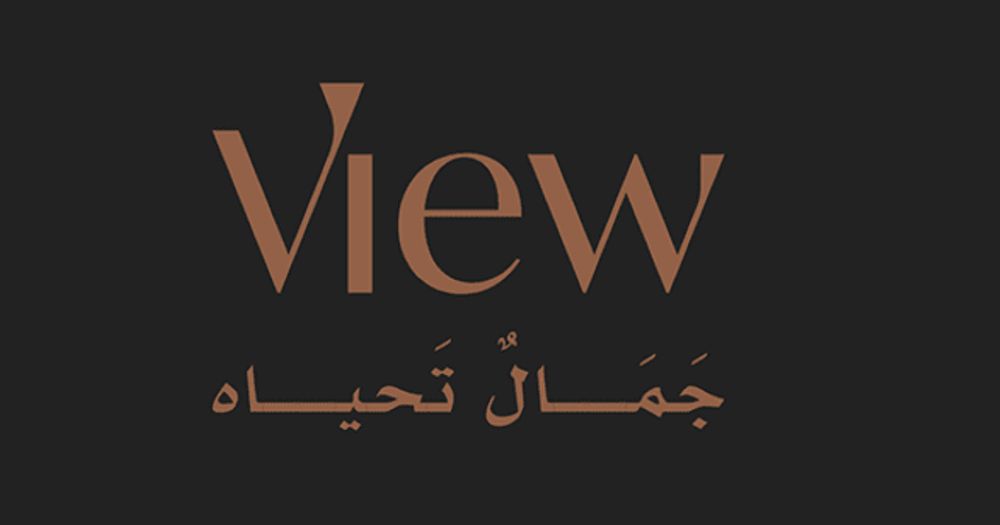 «فيو» تحصل على تصنيف الدرجة الأولى لمقدمي خدمات المدن 