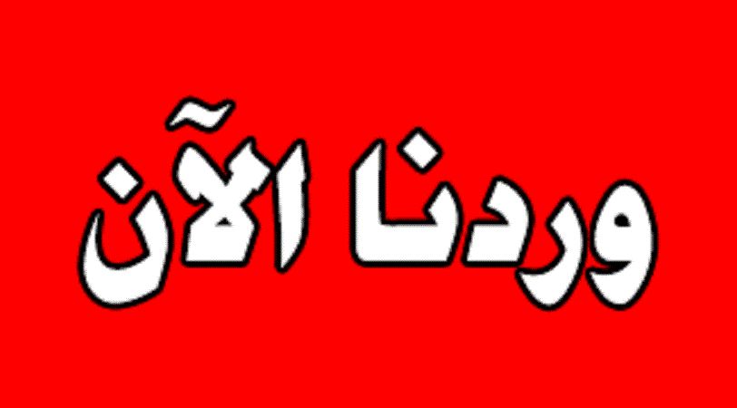 تهديد حوثي بإشعال المنطقة ! (اعلان)