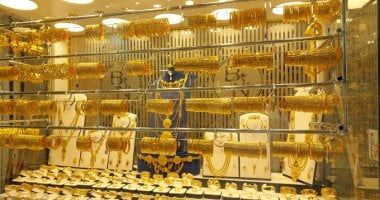 3127 جنيها للجرام.. تعرف على أرخص عيار ذهب فى السوق المصرية