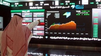 الأسهم الأوروبية تغلق على ارتفاع بعد تثبيت أسعار الفائدة