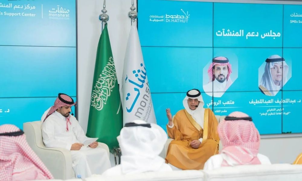 رئيس تنظيم الإعلام: التحول الرقمي في المملكة أوجد مساحات جديدة للإبداع