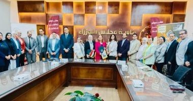 صندوق طوير التعليم يدشن مبادرة لاكتشاف المواهب بالتعاون مع أكاديمية الفنون