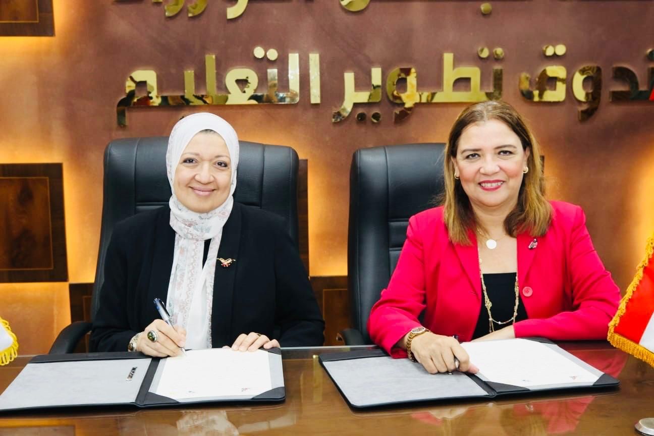 صندوق طوير التعليم يدشن مبادرة لاكتشاف المواهب بالتعاون مع أكاديمية الفنون