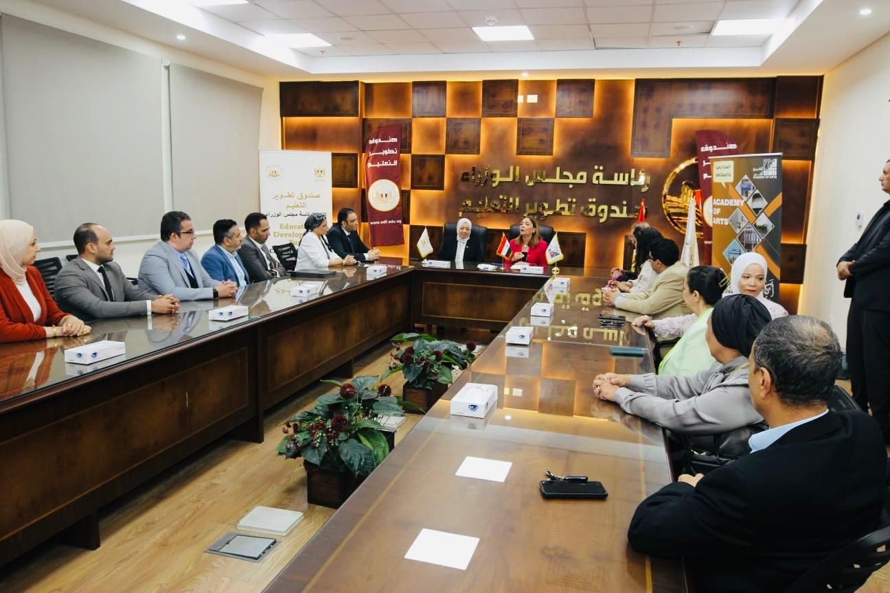 صندوق طوير التعليم يدشن مبادرة لاكتشاف المواهب بالتعاون مع أكاديمية الفنون