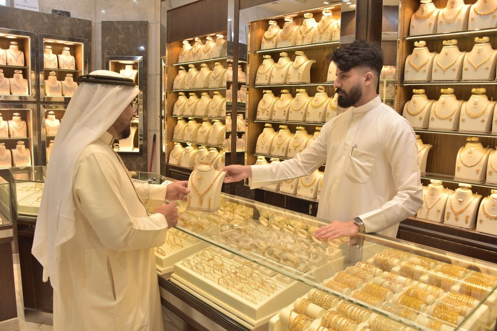 سعر جرام الذهب اليوم في السعودية.. تحديث لحظي لعيار 21