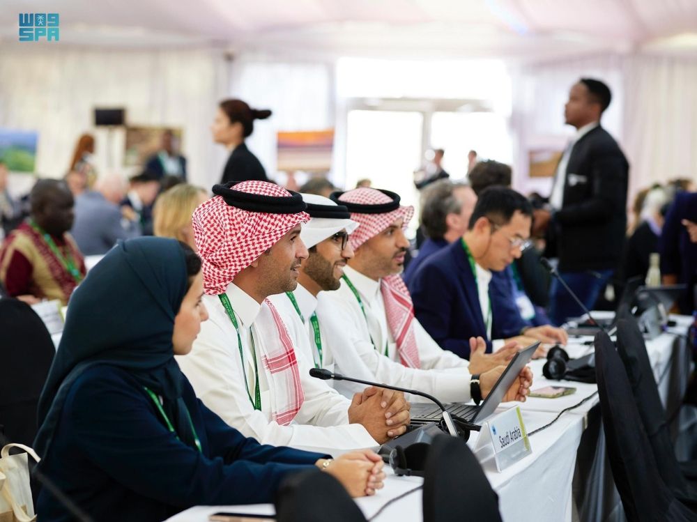 المملكة تستعرض مبادراتها البيئية بمؤتمر اتفاقية "رامسار"
