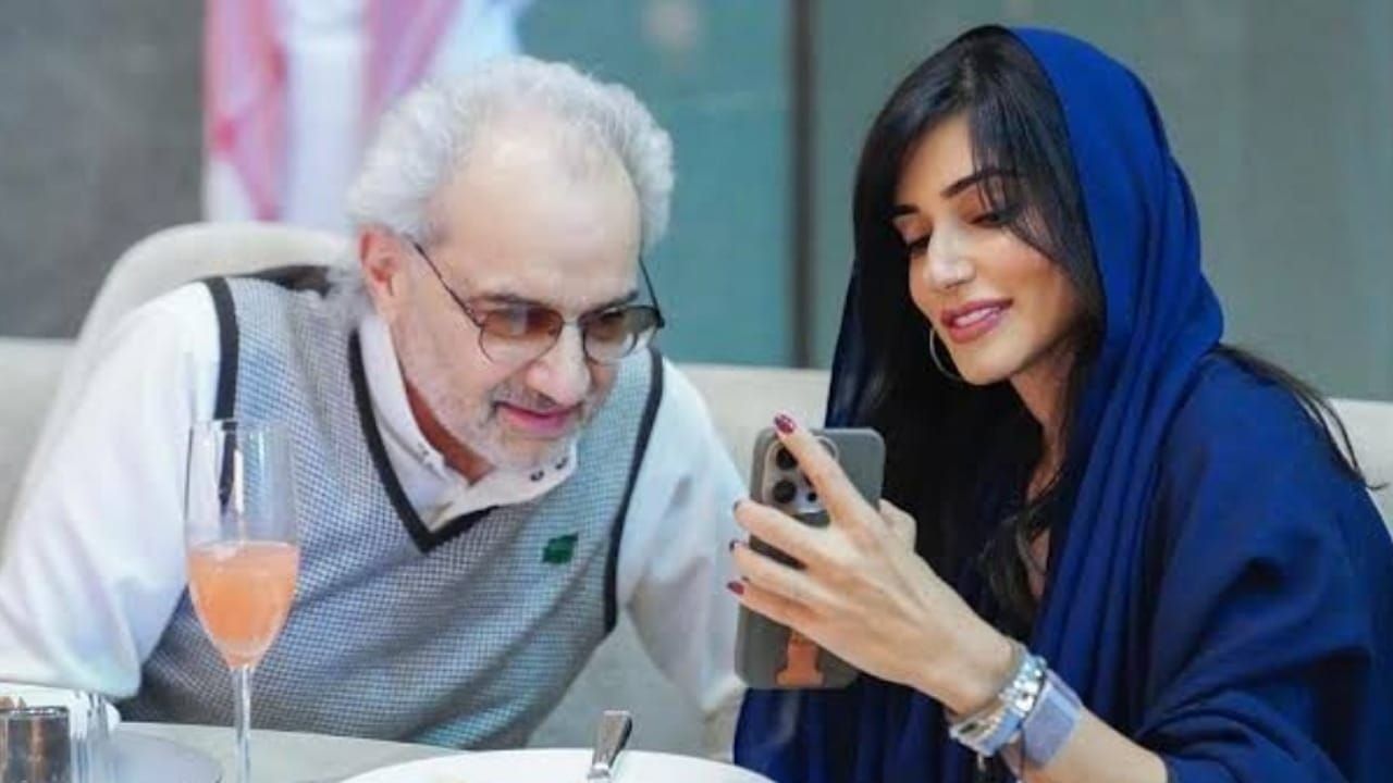 لأول مره الأميرة ريم بنت الوليد تكشف كيف ورطها خط والدها في المدرسة.. فيديو