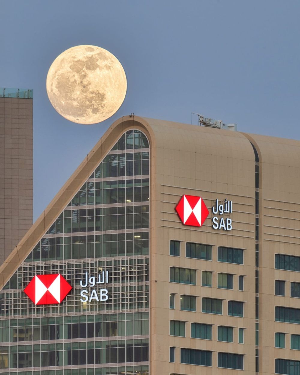 البنك السعودي الأول يجمع ملياري ريال من طرح صكوك رأس مال إضافي