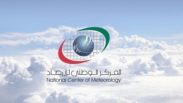 «الوطني للأرصاد» يكشف عن الطقس من الجمعة إلى الإثنين