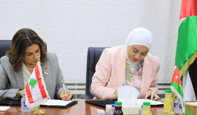 وزارة الشؤون الاجتماعية وقّعت مذكرة تفاهم مع نظيرتها الأردنية لتعزيز التعاون في الحماية والتنمية الاجتماعية