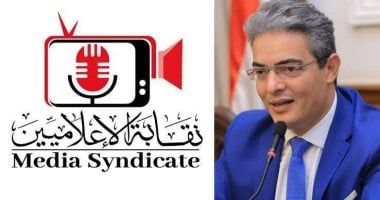 نقيب الإعلاميين مهنئًا الرئيس السيسي بذكرى ثورة يوليو: إعلاميو مصر صفا واحدا خلف قيادتكم الحكيمة