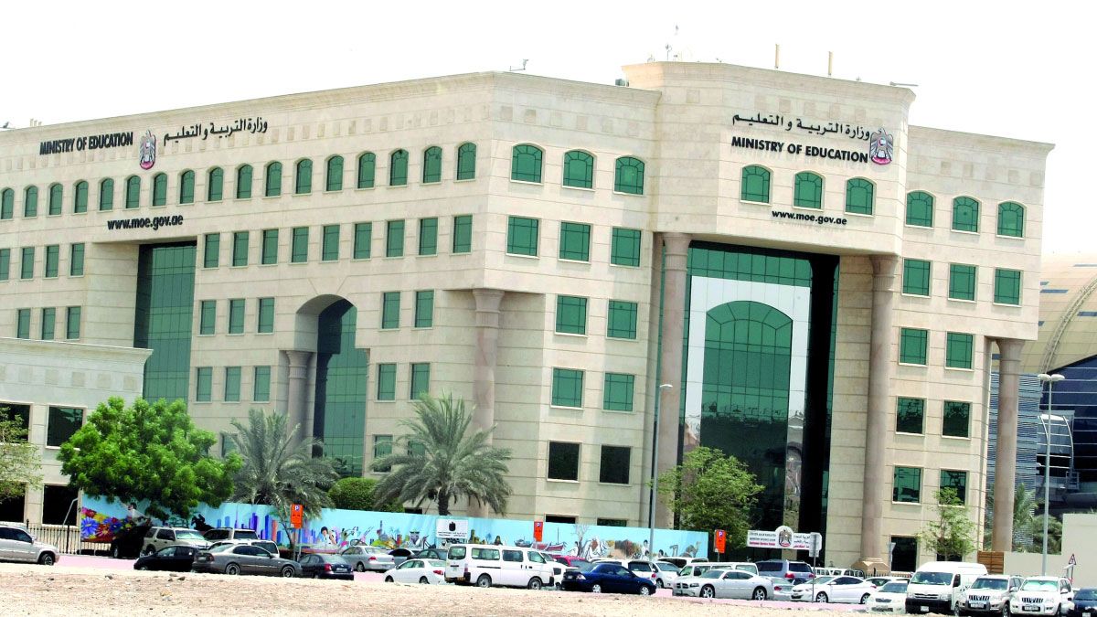 الامارات | 4 أسابيع العطلة الشتوية.. وتوحيد إجازات نهاية الفصول بين المدارس الحكومية والخاصة