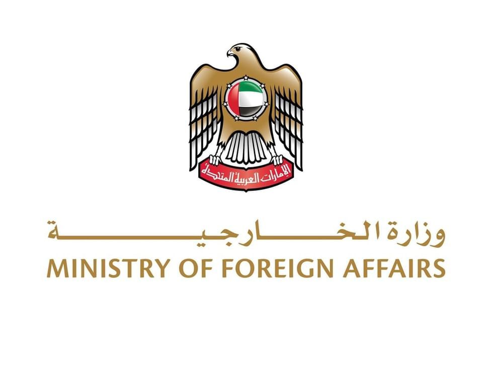 الامارات | الإمارات تتضامن مع روسيا وتعزي في ضحايا تحطم طائرة