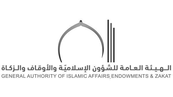 تنبيه من «الشؤون الإسلامية والأوقاف» يتعلق بإجراءات الدفن