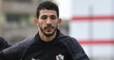 غيابات الزمالك أمام وادى دجلة فى ودية العاصمة
