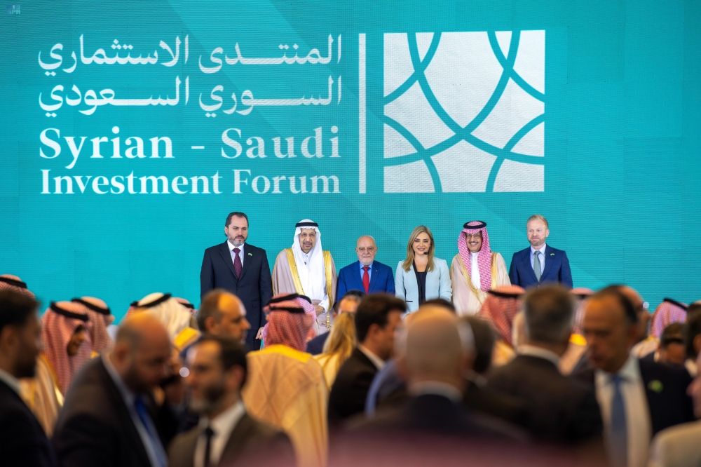 بـ24 مليار ريال.. الوفد السعودي الاستثماري يوقع 47 اتفاقية في سوريا