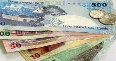 سعر الريال القطرى اليوم الجمعة 25-7-2025 بالبنك المركزى