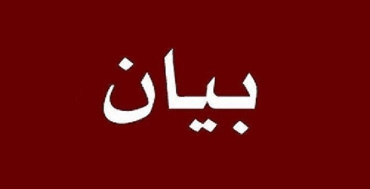 بلدية سير: تسطير محاضر ضبط بحق أشخاص لرميهم النفايات على الطرق وإقلاقهم الراحة العامة