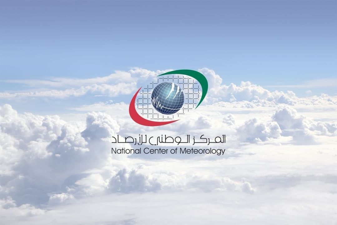 الامارات | غدا.. طقس صحو إلى غائم جزئيا مع فرصة تكون سحب ركامية